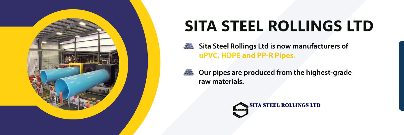 SITA STEEL ROLLINGS LTD