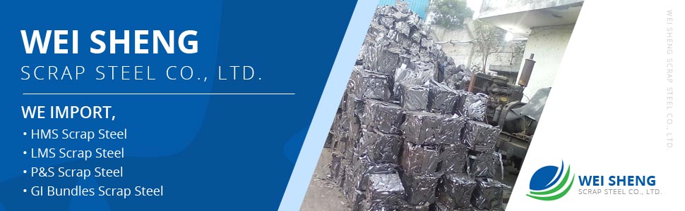 Wei Sheng Scrap Steel Co., Ltd.