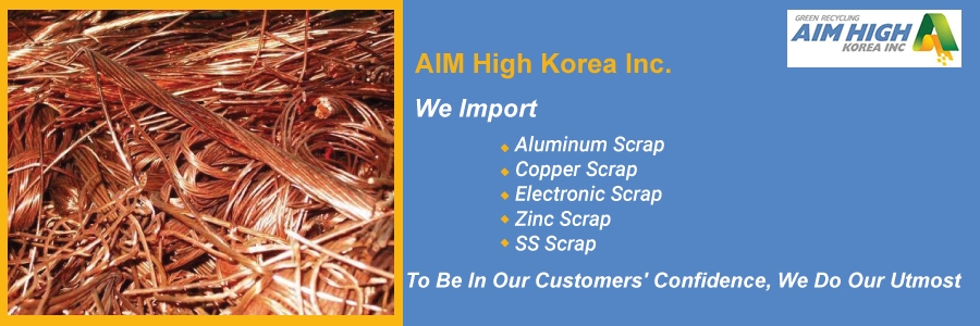 Aim High Korea Inc.