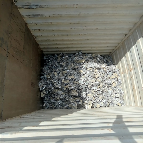 Overseas Shipment of 50 MT Mixed Aluminium Scrap from Ashdod Port on a Regular Basis