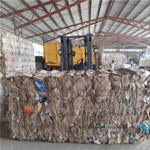 500 Tons of OCC Scrap Available for Sale from Davao, Philippines to Asia Pacific