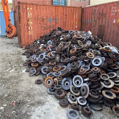 Cast Iron Scrap From Taiwan 