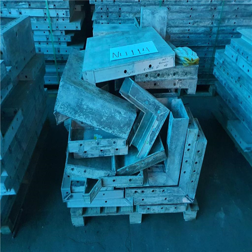 Selling a Huge Quantity of “Aluminium Extrusion Scrap 6063 and 6061” from Port of Santos 