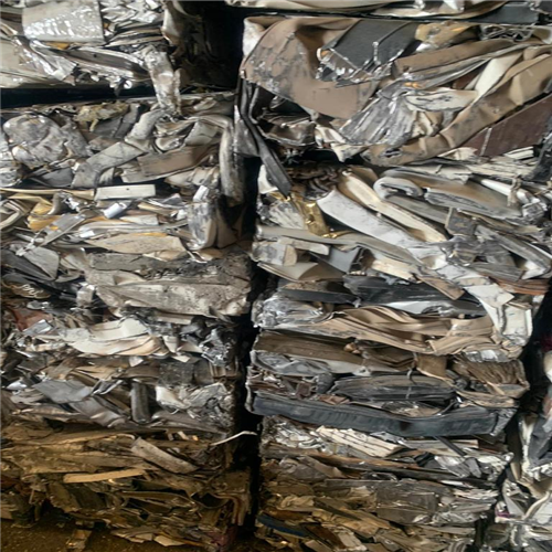 Monthly Supply of 300 Tons of Aluminum Extrusion Scrap from Europe and Morocco, Global Exports Await