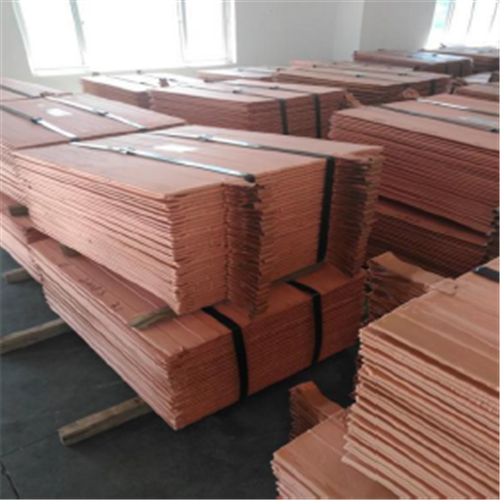 Prepared to Ship 1000 MT of Copper Cathode Monthly from the Democratic Republic of the Congo 