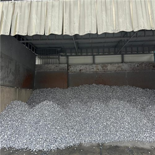 International Export of High-Quality Aluminium Deoxidizer Sourced from South Korea 