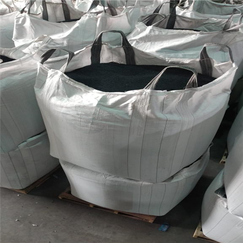 130 MT of Dark Gray PP Pellets are Available for Sale from Shuwaikh Port, Kuwait to Worldwide