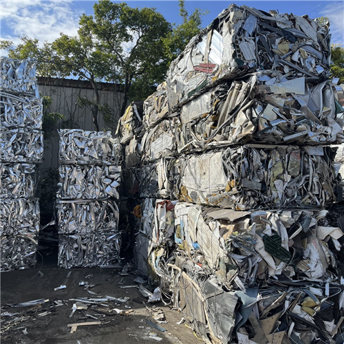 Offering 100 Tons of Aluminum Extrusion 6063 Scrap Originating from Australia