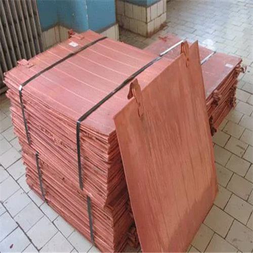 Ready to Export 800 MT of Copper Cathode Regularly to the International Market 