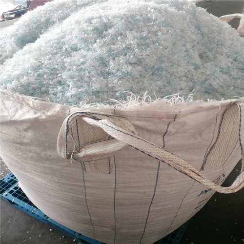 Supplying a Huge Quantity of Cold and Hot Washed PET Flakes from Japan