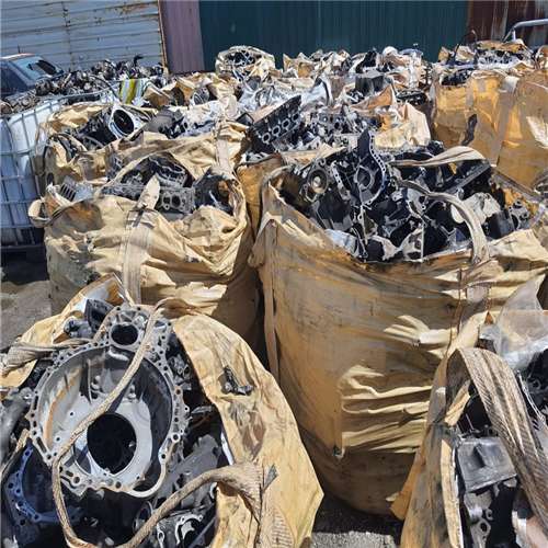 *Offering a Large Quantity of Aluminum Engine Scrap from Durban Seaport, South Africa