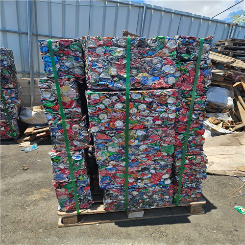 Exclusive offer: 100 MT of Aluminum UBC Scrap from Busan Port, Worldwide