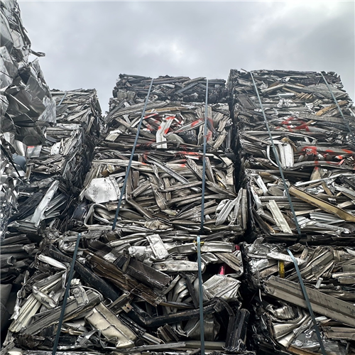 For Sale: 100 Tons of Aluminum Extrusion 6063 Scrap, Ready for Shipping to Vietnam