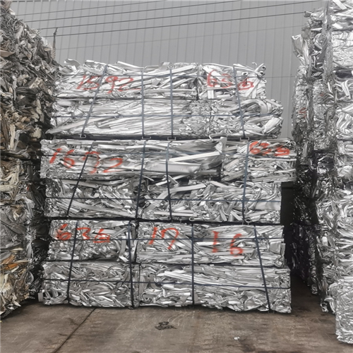 High-Grade Aluminum Extrusion 6061 Scrap: 100 Tons Available for Export to Vietnam