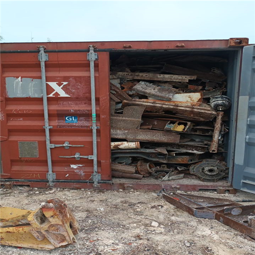 Bulk Quantity of HMS 1&2 Scrap Available for Sale from Caucedo Port