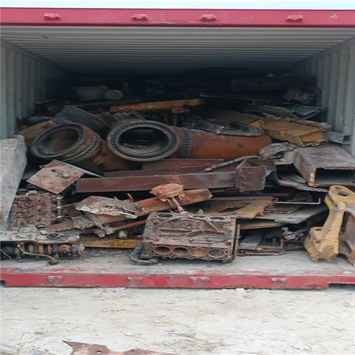 Bulk Quantity of HMS 1&2 Scrap Available for Sale from Caucedo Port