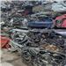 Exporting Scrap Car Bundle from Singapore - Best Deals, Global Shipping!