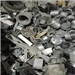 Aluminum Scrap: Large Quantities Available for Regular Export from Thessaloniki, Greece
