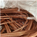 Looking to Supply “Copper Millberry Scrap” 500 MT on a Monthly Basis 