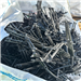 Supplying 20 Tons of PP Injection Moulding Scrap from Oswestry, Shropshire 