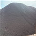 Global Shipping for a Huge Quantity of Iron Ore Pellets from Mangalore Port