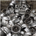 Exporting 200 to 250 Tons of Clean Aluminum Wheel Scrap Monthly from Busan Port