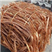 180 MT of 99.99% Pure Copper Wire Scrap: Ready for Global Export from Durban Port