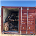 Bulk Quantity of HMS 1&2 Scrap Available for Sale from Caucedo Port